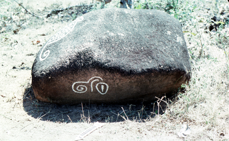 Peña grabada - figuras geométricas