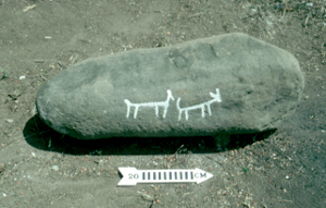 Estela - animales grabados