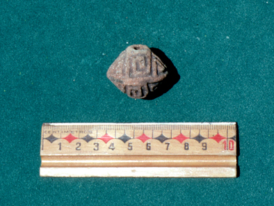 Figura 45-9.  Malacate de la fase Reparito.