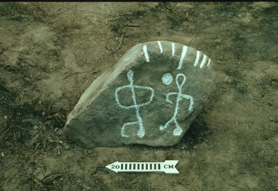 Piedra Grabada - Representación del dios del sol
