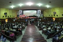 En el CUC se Inaugura el II Encuentro Internacional de Periodistas